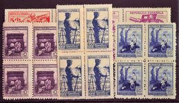 **NE46/54N(4). 1939. Serie Completa, Cinco Valores, Bloque De Cuatro. NO EMITIDA Y NºA000.000. MAGNIFICA Y RARA. Edifil  - Other & Unclassified