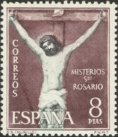 **1472ef. 1962. 8 Pts Castaño Violeta. Variedad FALTA DE IMPRESION DE UN COLOR. MAGNIFICO. Edifil 2015: 42 Euros - Other & Unclassified