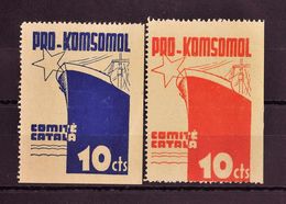 (*). 1937. Serie Completa. COMITE CATALA PRO KOMSOMOL. MAGNIFICA Y RARA. (Guillamón 2455/56, Doménech 1801/02) - Altri & Non Classificati