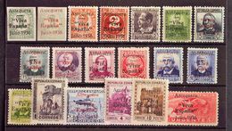 **/*1/18. 1936. Serie Completa. MAGNIFICA Y RARA. - Other & Unclassified