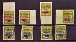 **NE9/16hi. 1932. Serie Completa NO EMITIDA. Variedad SOBRECARGA INVERTIDA. MAGNIFICA Y RARISIMA. Edifil 2017: +430 Euro - Andere & Zonder Classificatie