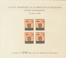 **60/61. 1944. Hojas Bloque. SIN DENTAR. MAGNIFICAS Y RARAS. Edifil 2018: 530 Euros - Other & Unclassified