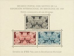 **NE31. 1945. Hoja Bloque. NO EMITIDA. MAGNIFICA. Edifil 2019: 55 Euros - Autres & Non Classés