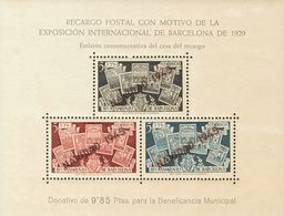 **NE32. 1945. Hoja Bloque. NO EMITIDA. MAGNIFICA. Edifil 2018: 275 Euros - Altri & Non Classificati