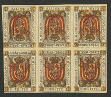 **1iias(3). 1893. Sin Valor, Negro, Rojo Y Amarillo, Bloque De Seis Con Tres Parejas CAPICUAS (una Con Margen Justo). MA - Altri & Non Classificati