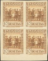 (*)43s(4). 1935. 10 Pts Castaño, Bloque De Cuatro, Esquina De Pliego. SIN DENTAR. MAGNIFICO Y RARO. Edifil 2013: 1.900 E - Otros & Sin Clasificación