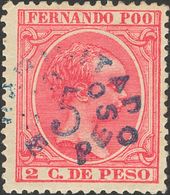 *32. 1896. 5 Ctvos Sobre 2 Ctvos Rosa. MAGNIFICO. Edifil 2019: 72 Euros - Otros & Sin Clasificación