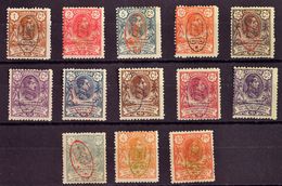 *72/84A. 1911. Serie Completa (sobrecarga Tipo II). MAGNIFICA Y RARA. Edifil 2019: 840 Euros - Andere & Zonder Classificatie