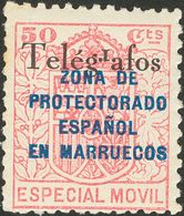 *34Bhea. 1935. 50 Cts Rosa. Variedad "R" DE TELEGRAFOS INVERTIDA. MAGNIFICO Y RARO. Edifil 2013: 70 Euros - Other & Unclassified
