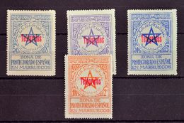 *34D/G. 1935. Serie Completa. MAGNIFICA Y RARA. Cert CEM (10 Pts). Edifil 2013: 395 Euros - Otros & Sin Clasificación