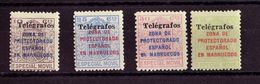 *41A/D. 1937. Serie Completa. MAGNIFICA Y RARA. Edifil 2013: 480 Euros - Other & Unclassified