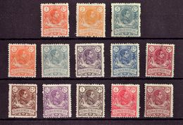 *41/53N. 1909. Serie Completa. NºA000.000. MAGNIFICA. Edifil 2013: 98,25 Euros - Andere & Zonder Classificatie