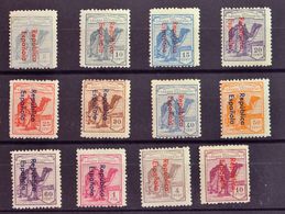 *36/47A. 1932. Serie Completa. MAGNIFICA. Edifil 2013: 450 Euros - Other & Unclassified