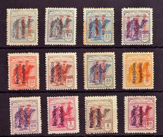 **/*36/47C. 1934. Serie Completa (conservación Habitual). BONITA Y RARA. Edifil 2013: 840 Euros - Altri & Non Classificati