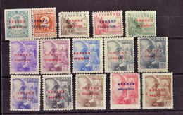 *48/62. 1941. Serie Completa. MAGNIFICA Y RARA. Cert. CEM. Edifil 2019: 2.055 Euros - Andere & Zonder Classificatie