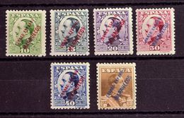 *64/69. 1930. Serie Completa. MAGNIFICA Y RARA. Edifil 2019: 255 Euros - Other & Unclassified