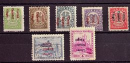 *96/07hi. 1938. Serie Completa, Siete Valores. SOBRECARGA INVERTIDA. MAGNIFICA Y RARA. Edifil 2013: 230 Euros - Other & Unclassified