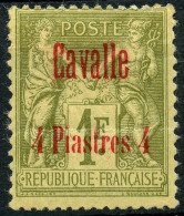 Cavalle (1893) N 8 * (charniere) - Gebraucht