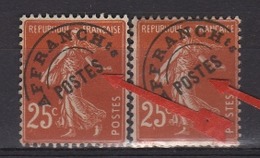 Variété Du N° Aff.57b Et C E De Postes Crocheté Et P De OOSTES Court  Oblitérés - Gebraucht