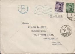 3346  Carta   Aerea  Cairo 1948 , Censura , - Storia Postale