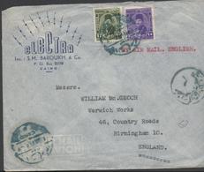 3346  Carta   Aerea  Cairo 1949 , Censura ,Electra - Storia Postale