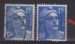 Variété Du N° 886 15f Gandon Outremer Oblitérés Type I Lettres POS De Postes Partiellement Obstruées - Used Stamps