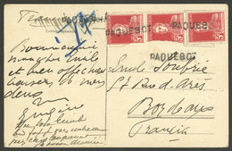 ARGENTINA: Circa 1924: PC Sent From A Ship To France Franked With 5c. San Martin W/o Period In Strip Of 3, Cancelled "PA - Briefe U. Dokumente