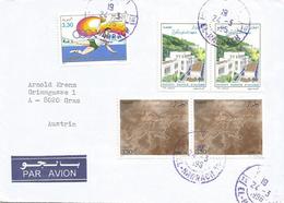 Algerie Algeria 1995 El Harrach Zaccar Prehistory Cave Paintings Handball Insitut Pasteur Cover - Préhistoire