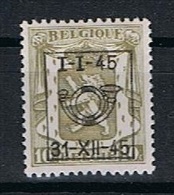 Belgie OCB 531 (*) - Typografisch 1936-51 (Klein Staatswapen)
