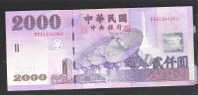 Taiwan 2001 NT$2000 Banknote 1 Piece Satellite Disk Rocket Mount Jade Trout Fish Pine - Taiwan