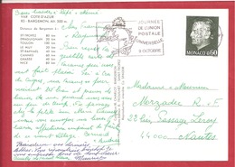 Y&T N°992 MONTE CARLO      Vers   FRANCE  1975  2 SCANS - Cartas & Documentos