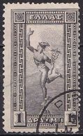 GREECE 1901 Flying Hermes 1 Dr. Black Thin Paper Perforation 14 X 12½  Vl. 189 A With ΒΕΡΒΙΤΣΑ (ΓΟΡΤΥΝΙΑΣ) Type V - Usados