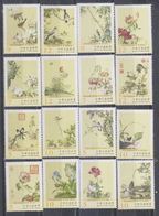 China Taiwan 2016 Ancient Chinese Paintings : 《Immortal Blossom Of An Eternal Spring》stamp Series 16v In Total MNH - Lots & Serien