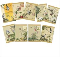 China Taiwan 2016 Maximum Cards/Ancient Chinese Paintings : 《Immortal Blossom Of An Eternal Spring》I - Maximumkarten