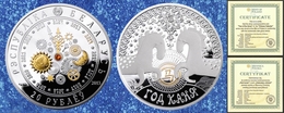 BELARUS - Gold Plated Silver With Swarovski Crystal 20 Rubles 2014 & COA - Edelweiss Coins - Belarús