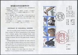Japan - Japon - Nippon - Michel 1504-1507 -  Im ETB - Oo Oblit. Used Gebruikt - Used Stamps