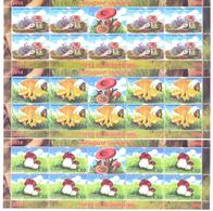 2014. Tajikistan, Mushrooms Of Tajikistan, 3 Sheetlets Perforated, Mint/** - Tayikistán