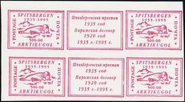 1995. ARKTIKUGOL SPITSBERGEN. RUSSIAN MINING COMPANY. BARENTSBURG, SVALBARD. 6-BLOCK ... () - JF308530 - Other & Unclassified