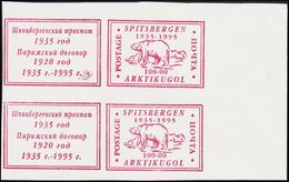 1995. ARKTIKUGOL SPITSBERGEN. RUSSIAN MINING COMPANY. BARENTSBURG, SVALBARD. 4-BLOCK ... () - JF308533 - Andere & Zonder Classificatie