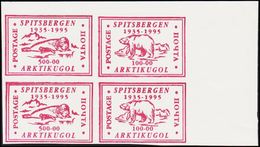 1995. ARKTIKUGOL SPITSBERGEN. RUSSIAN MINING COMPANY. BARENTSBURG, SVALBARD. 4-BLOCK ... () - JF308536 - Other & Unclassified