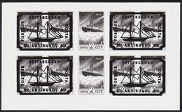 1995. ARKTIKUGOL SPITSBERGEN. RUSSIAN MINING COMPANY. BARENTSBURG, SVALBARD. BLOCK SP... () - JF308599 - Altri & Non Classificati