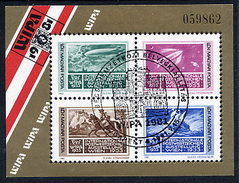 HUNGARY 1981 WIPA Stamp Exhibition Block Used.  Michel Block 150 - Oblitérés