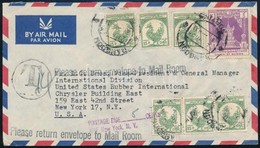 Burma ~ 1949 - Autres & Non Classés