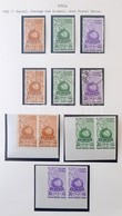 ** O Szíria Rendkívül Gazdag Postatiszta ÉS Bélyegzett Gyűjtemény 1955-1966 Nagyon Sok Ritkán Látható Blokkal, Vágott Ki - Other & Unclassified