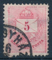 O 1881 5kr Bal Felső Sarok Vésésjavítással (ex Lovász) - Altri & Non Classificati