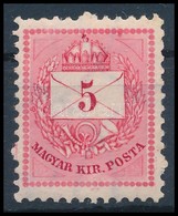 ** 1881 5kr Festékfoltok - Other & Unclassified