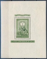 ** 1951 80 éves A Magyar Bélyeg Blokk Sor (42.000) - Altri & Non Classificati