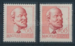 ** 1960 Arcképek Lenin 'fehér Nyak' - Other & Unclassified