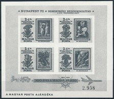 ** 1971 Budapest '71 - Bélyegnap Ajándék Feketenyomat Blokk (17.000) / Mi Block 83 Blackprint, Present Of The Post (apró - Sonstige & Ohne Zuordnung