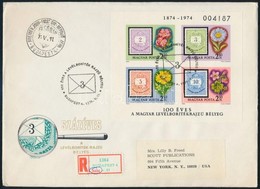 1974 100 éves A Levélborítékrajzú Bélyeg Vágott Blokk Ajánlott FDC - Other & Unclassified